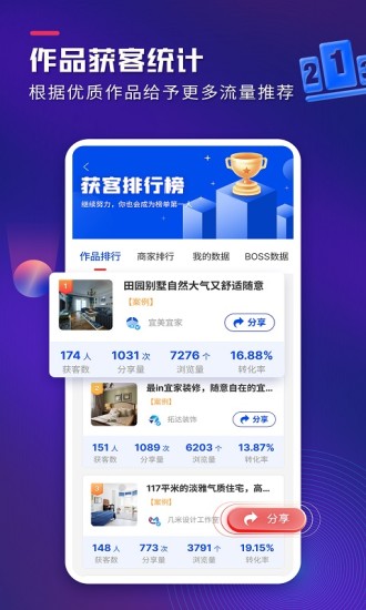 ����鿴��ͼ