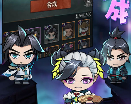 合成与探索(TapTap测试版) 合成与探索(TapTap测试版)