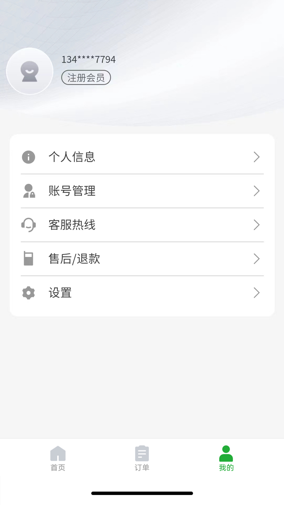 ����鿴��ͼ