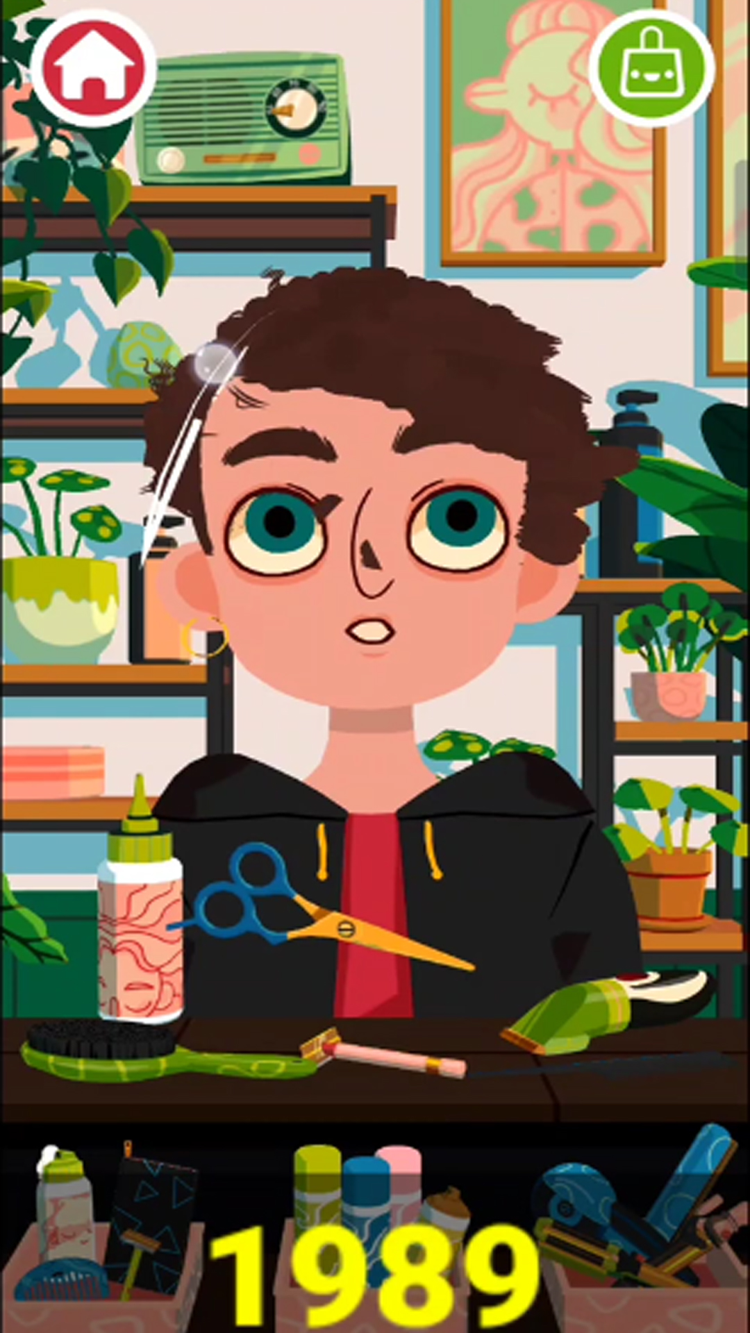 改造沙龙 改造沙龙