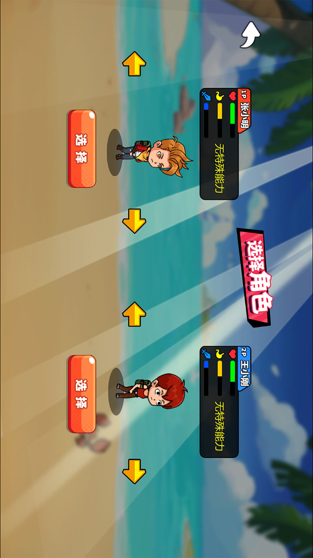 ����鿴��ͼ