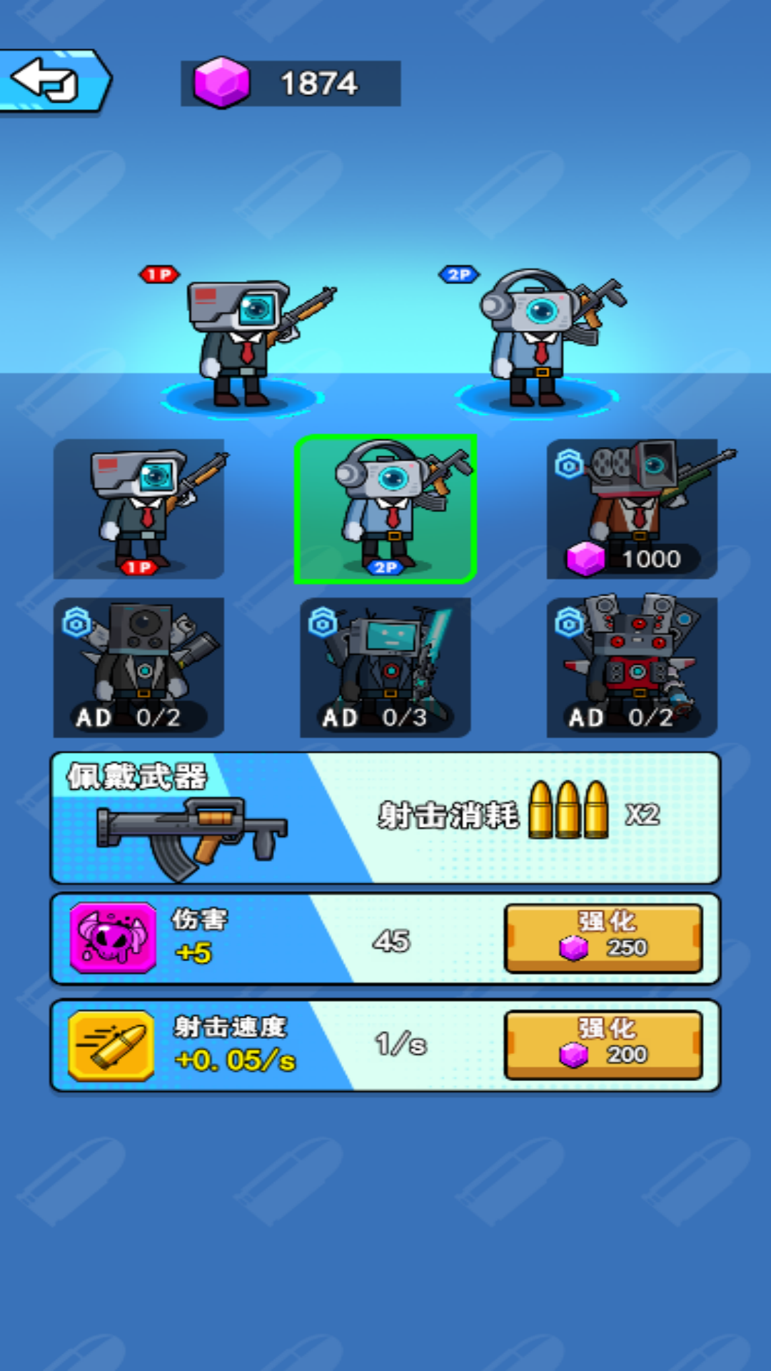 �����˽���