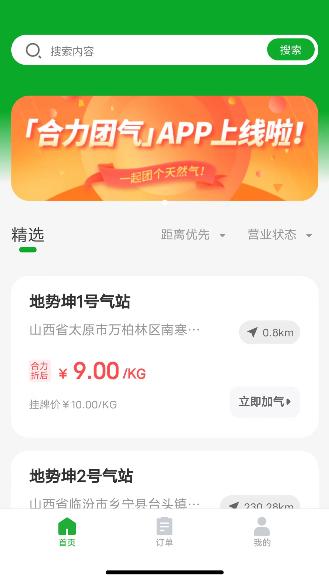 ����鿴��ͼ