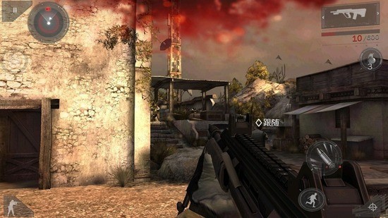 现代战争4决战时刻中文版