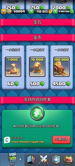 ����鿴��ͼ