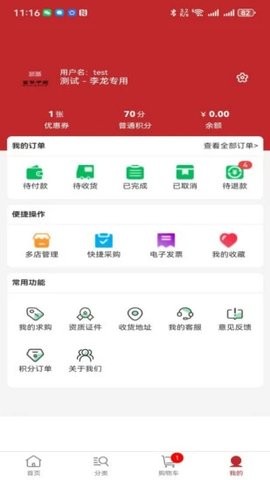 ����鿴��ͼ