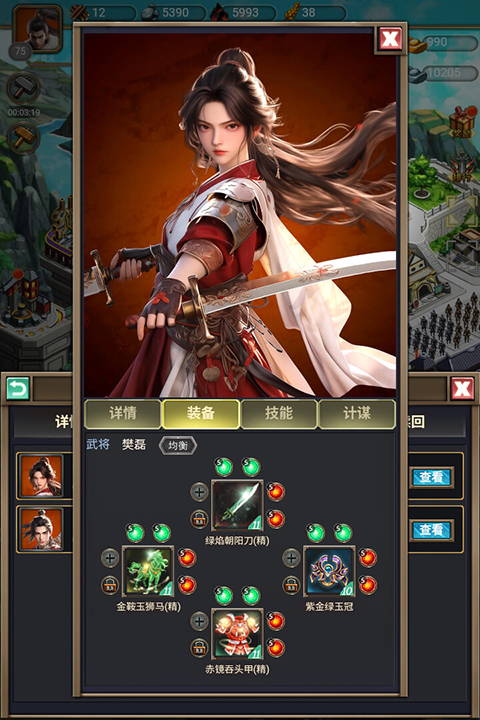 ����鿴��ͼ