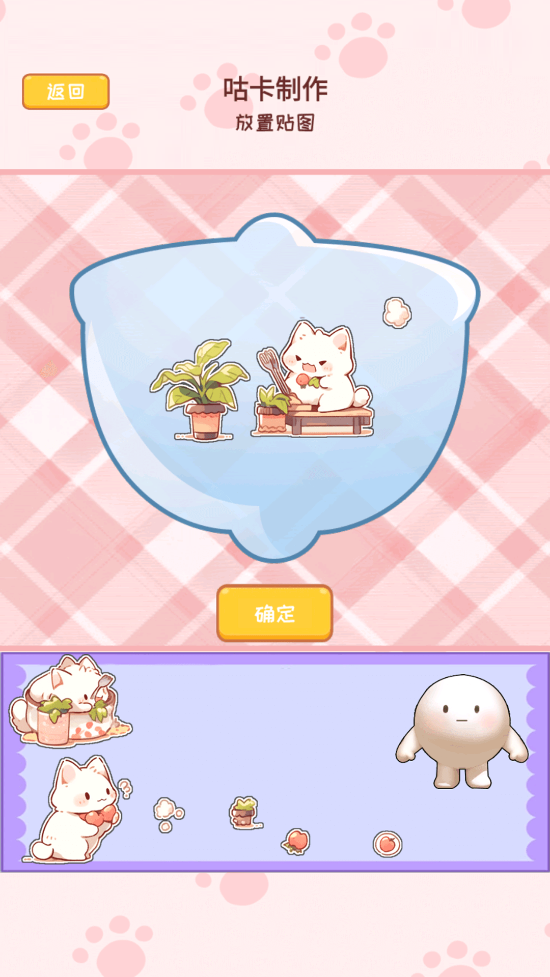 ����鿴��ͼ