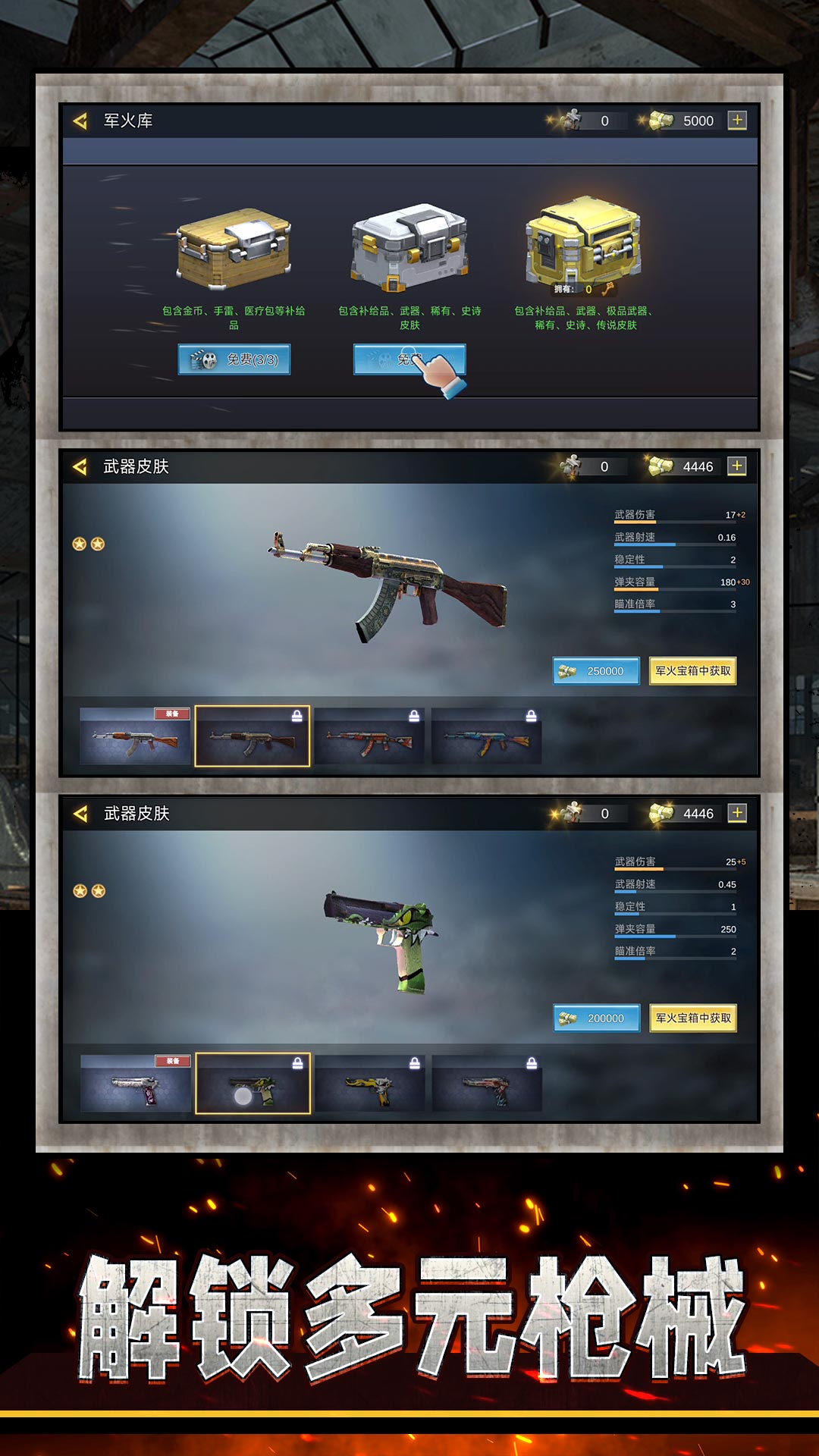 ����鿴��ͼ