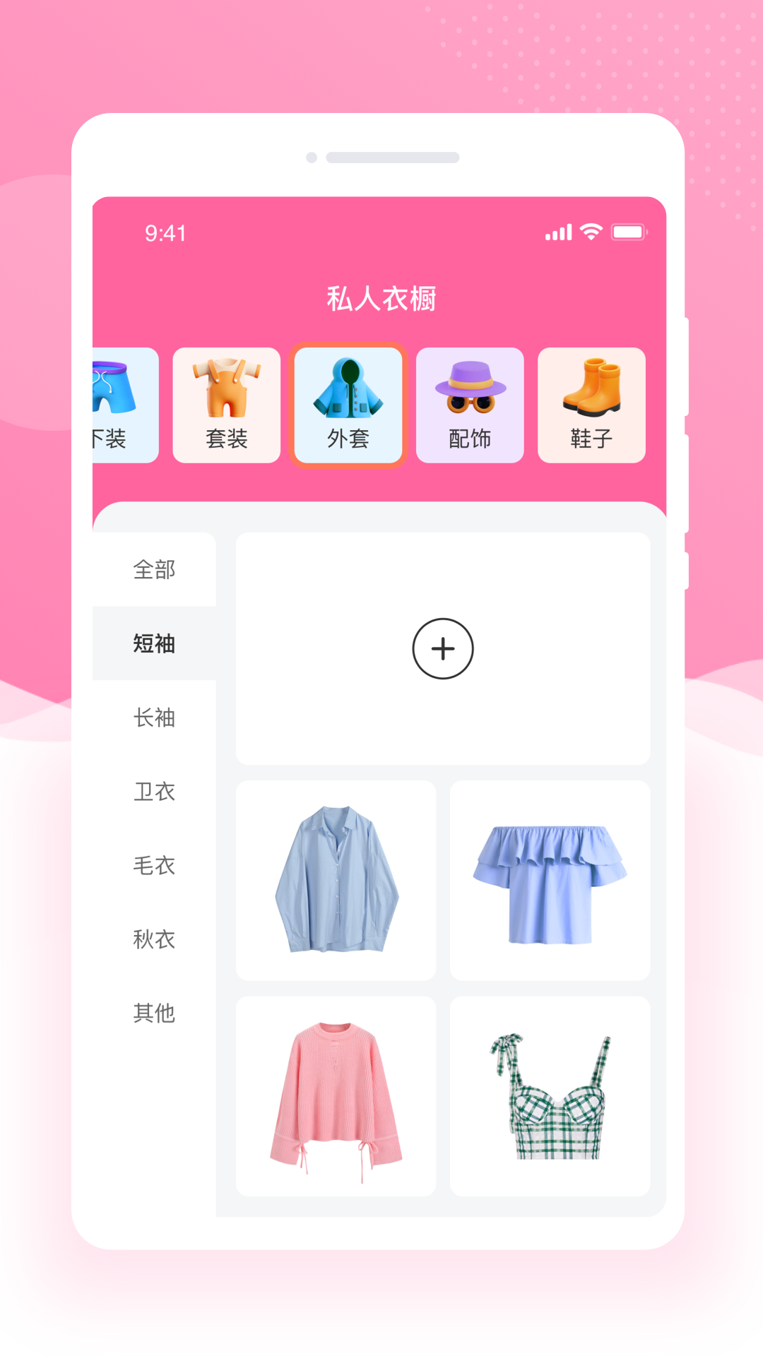 ����鿴��ͼ