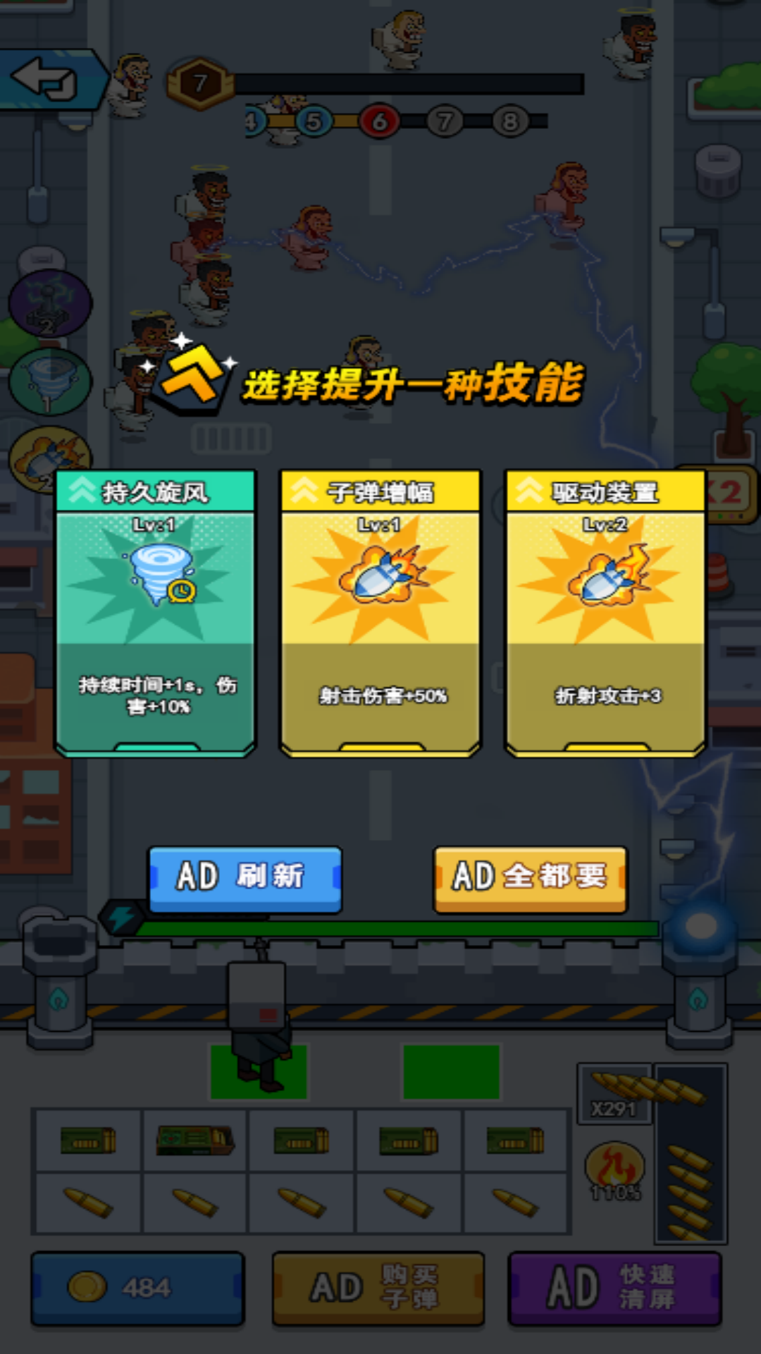 ����鿴��ͼ