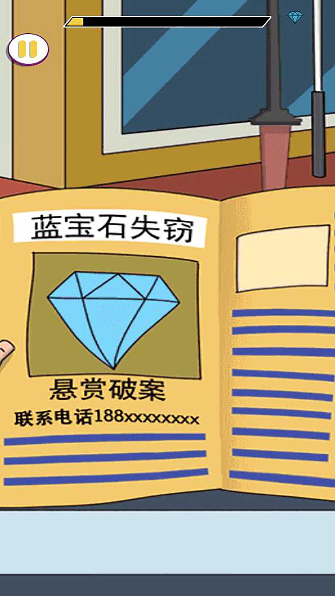 ����鿴��ͼ