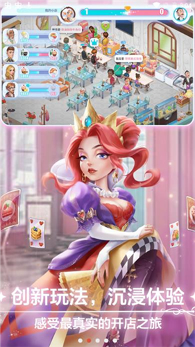 ����С����Ϸ�ƽ�����޽��������ʯ