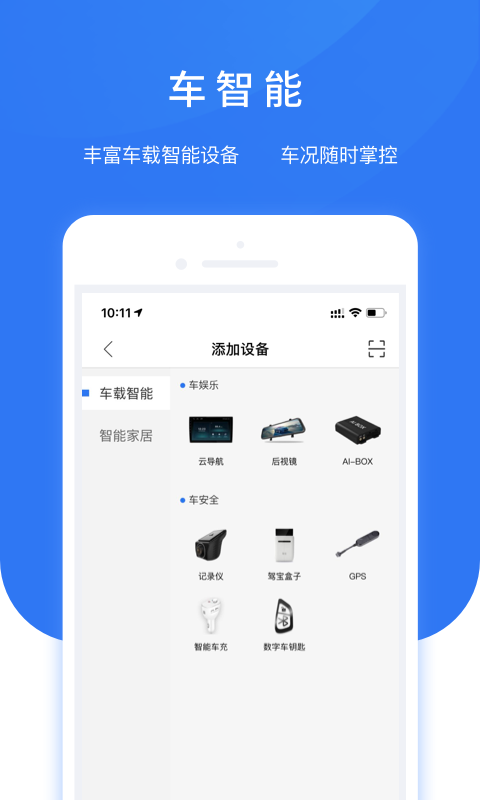 ����鿴��ͼ