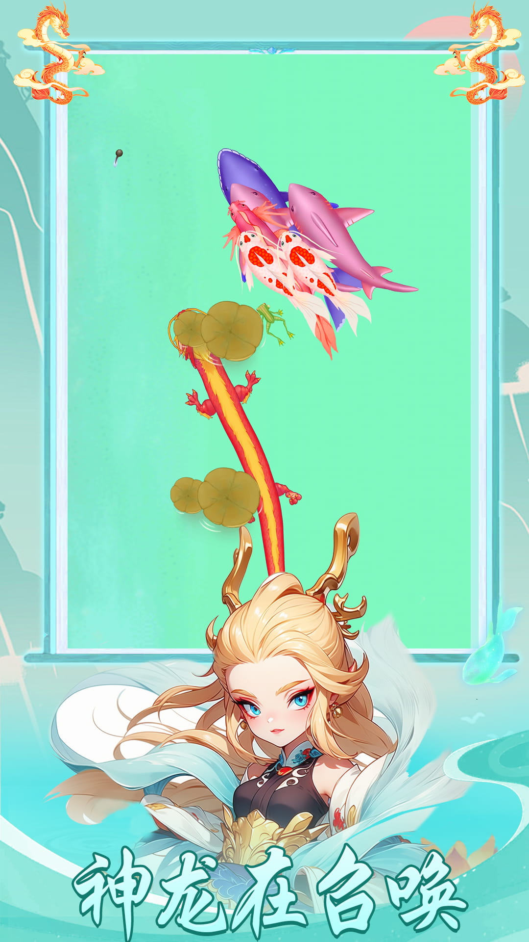 海底世界动态屏保 海底世界动态屏保