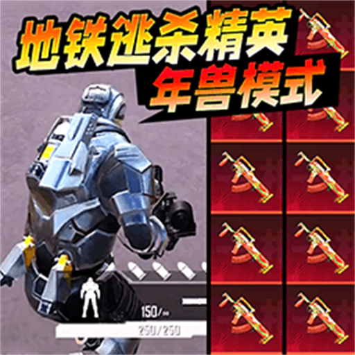 �޹���������ս