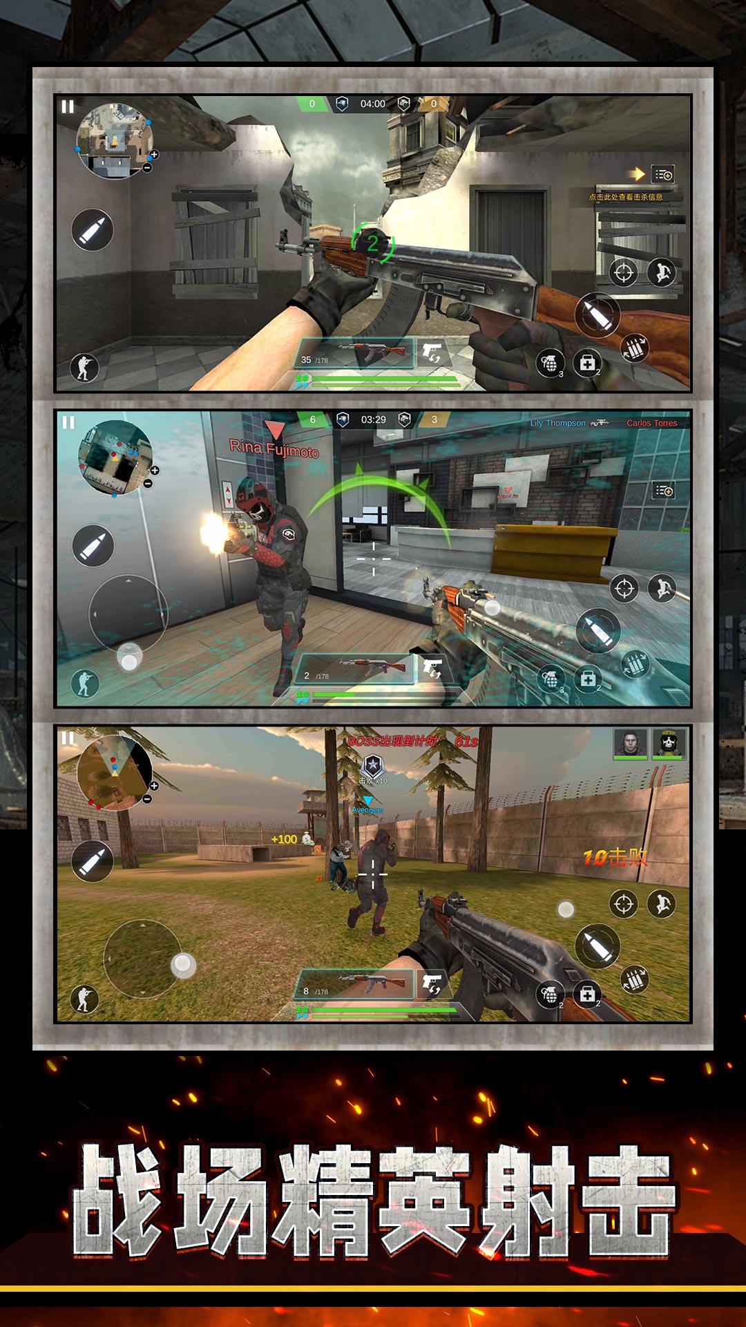 ս�Ǿ�Ӣ�����׿��