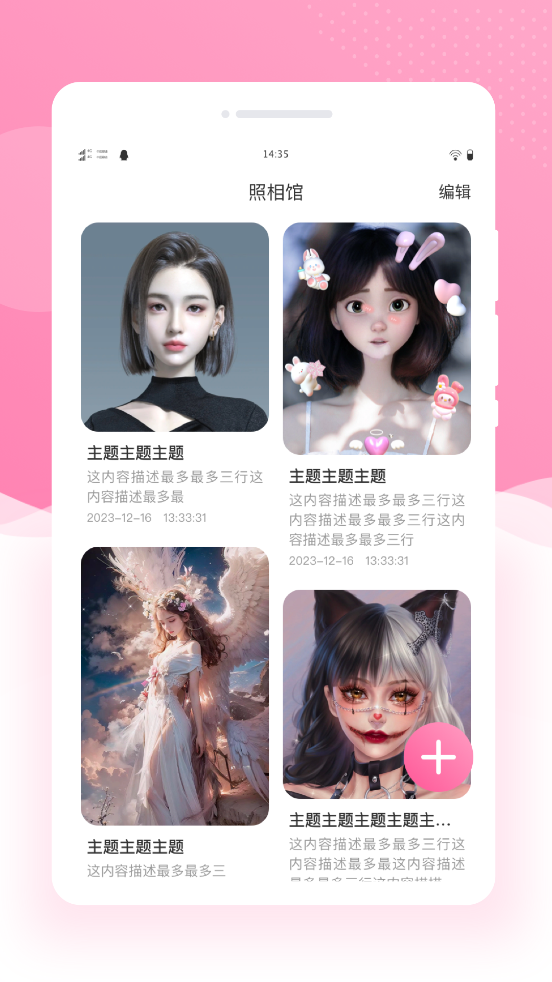 ����鿴��ͼ