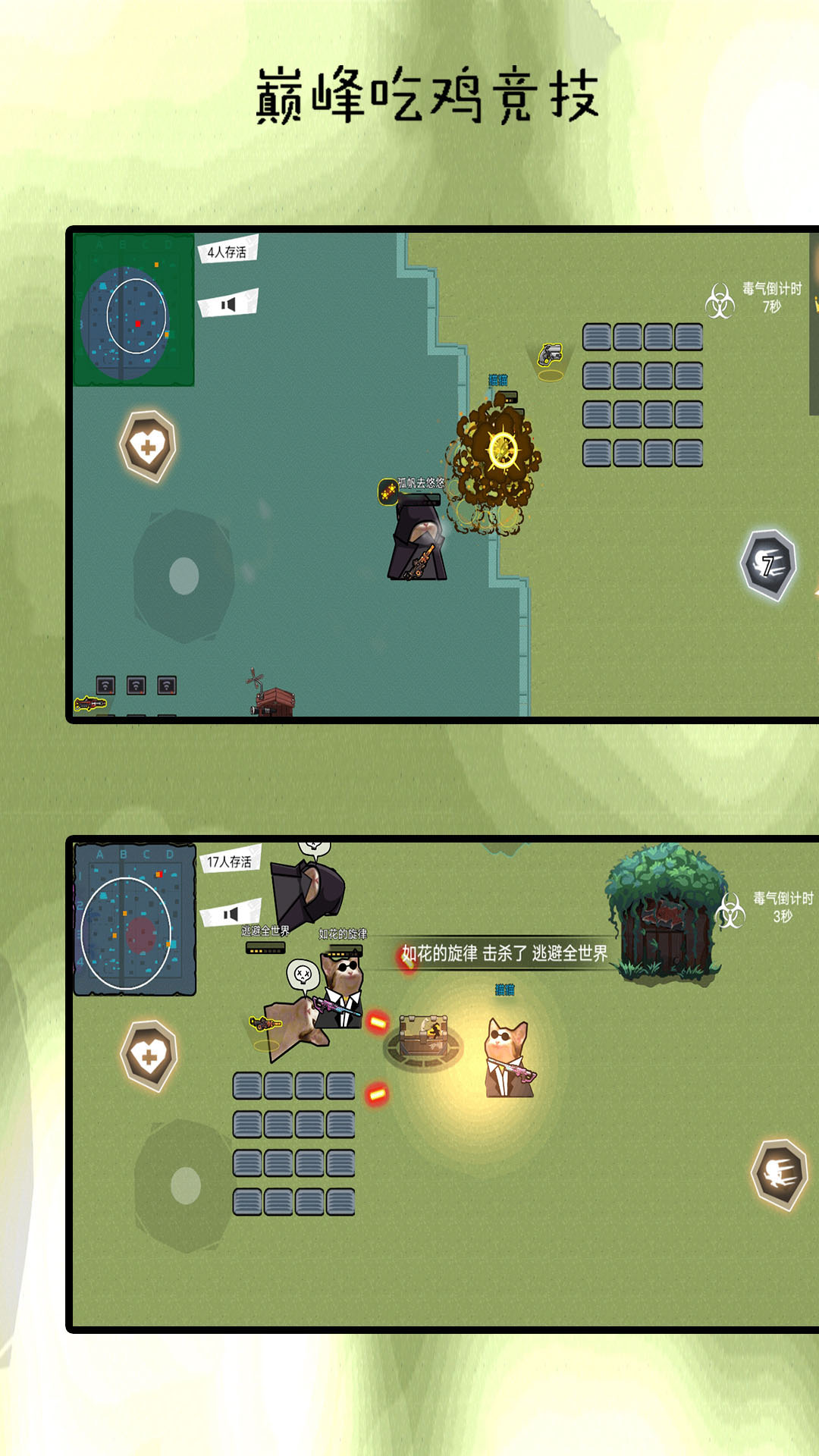 ����鿴��ͼ