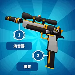 �����˽���