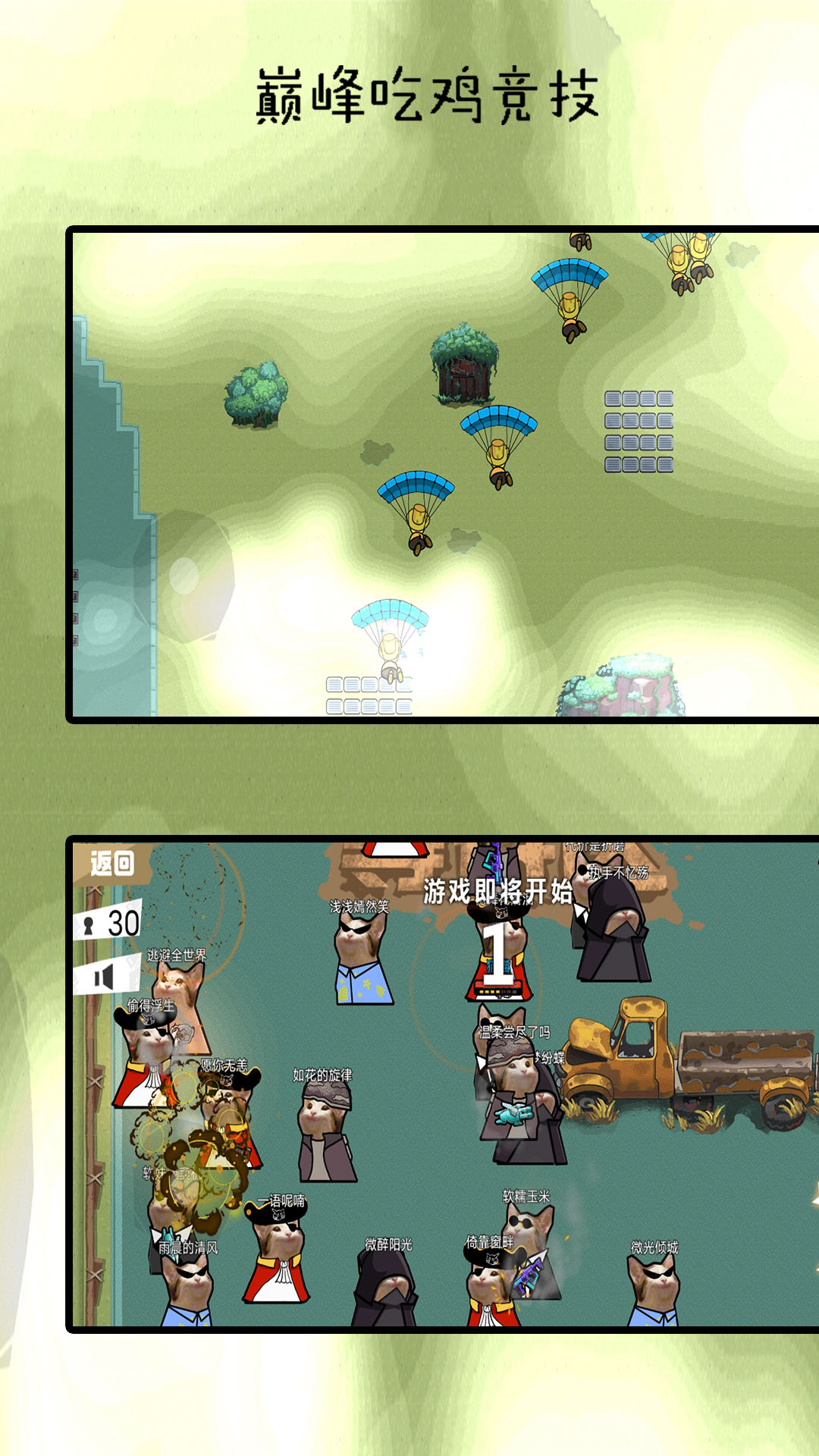 ����鿴��ͼ