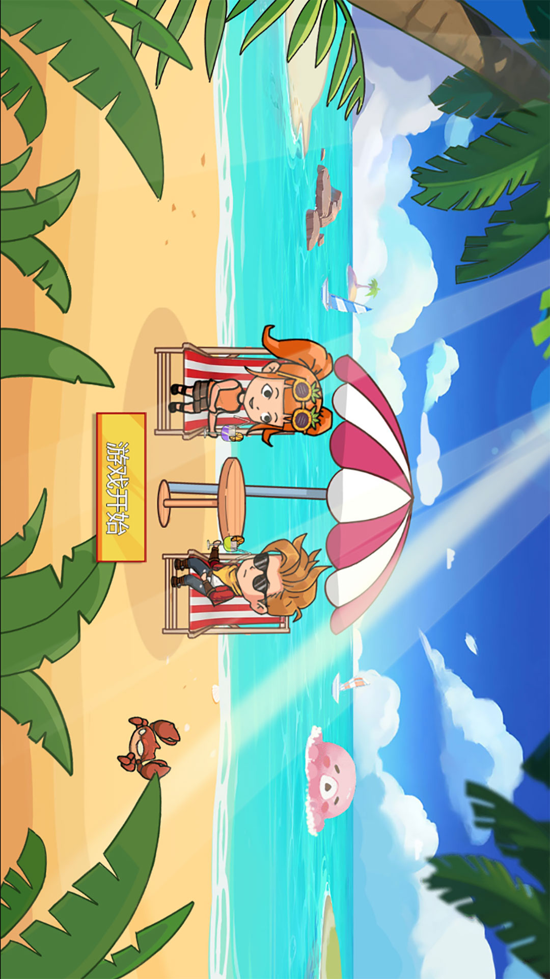 ����鿴��ͼ