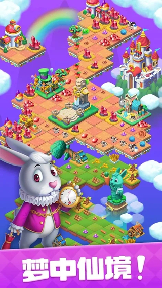 �ϳ�����