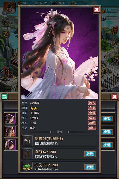 ����鿴��ͼ