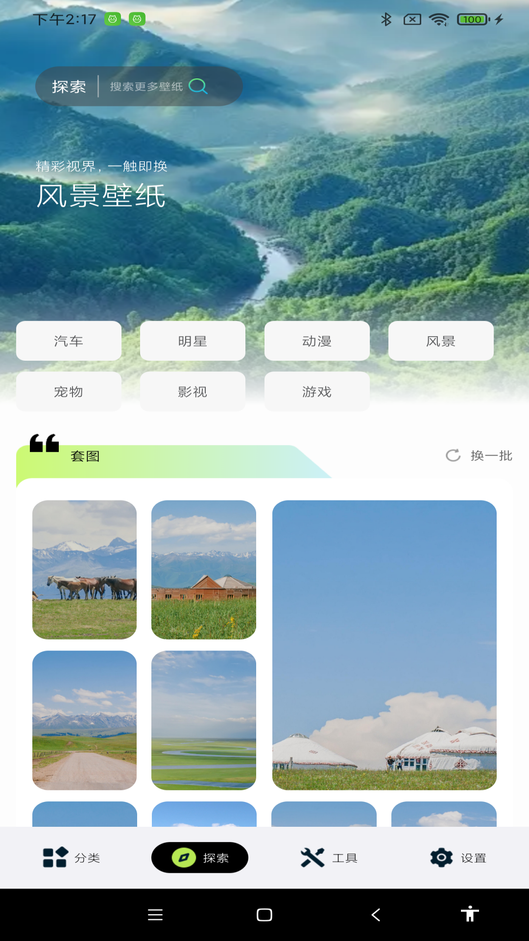 �����Ųʶ��