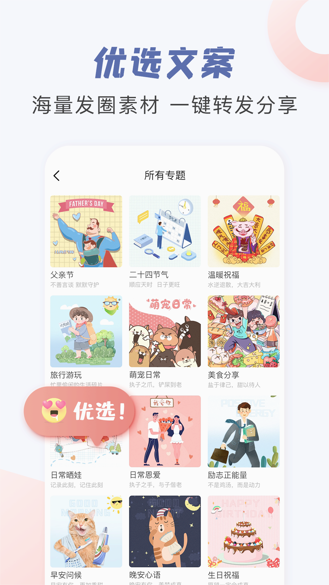 ����鿴��ͼ