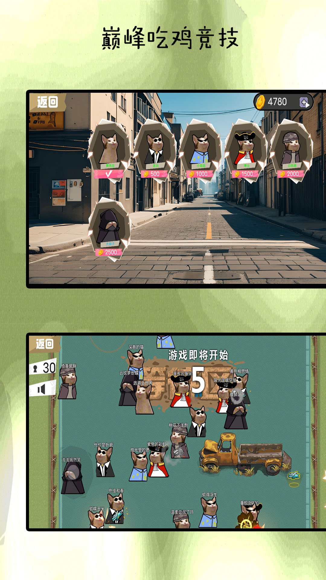 ����鿴��ͼ