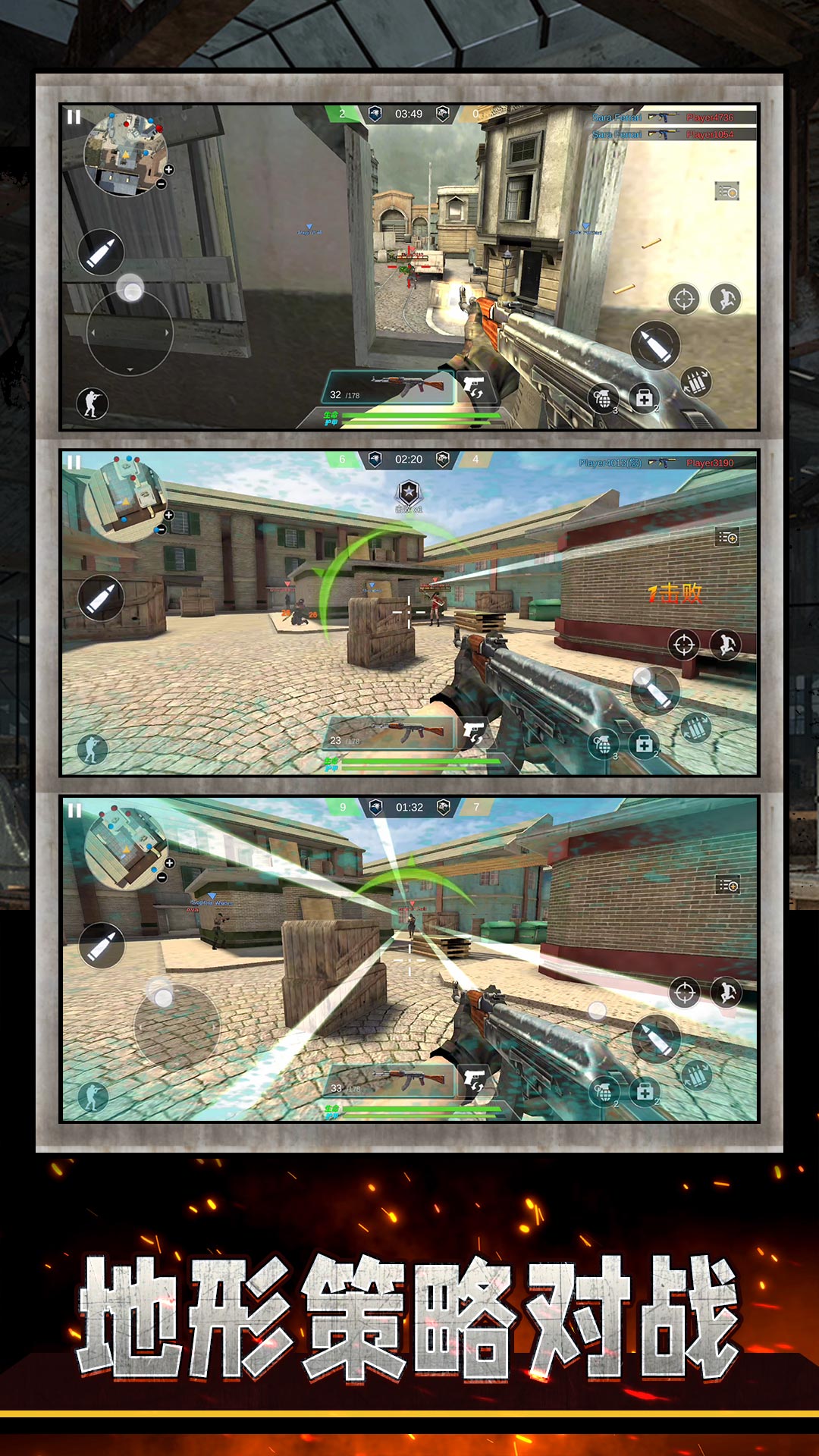 ����鿴��ͼ