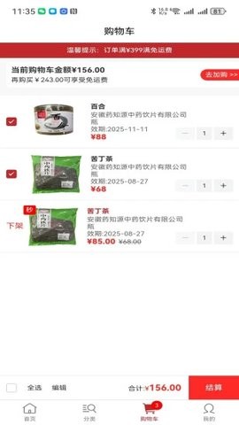 ����鿴��ͼ