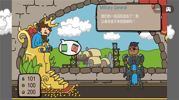 �ؿ��ڶ������ֻ���Ϸ����