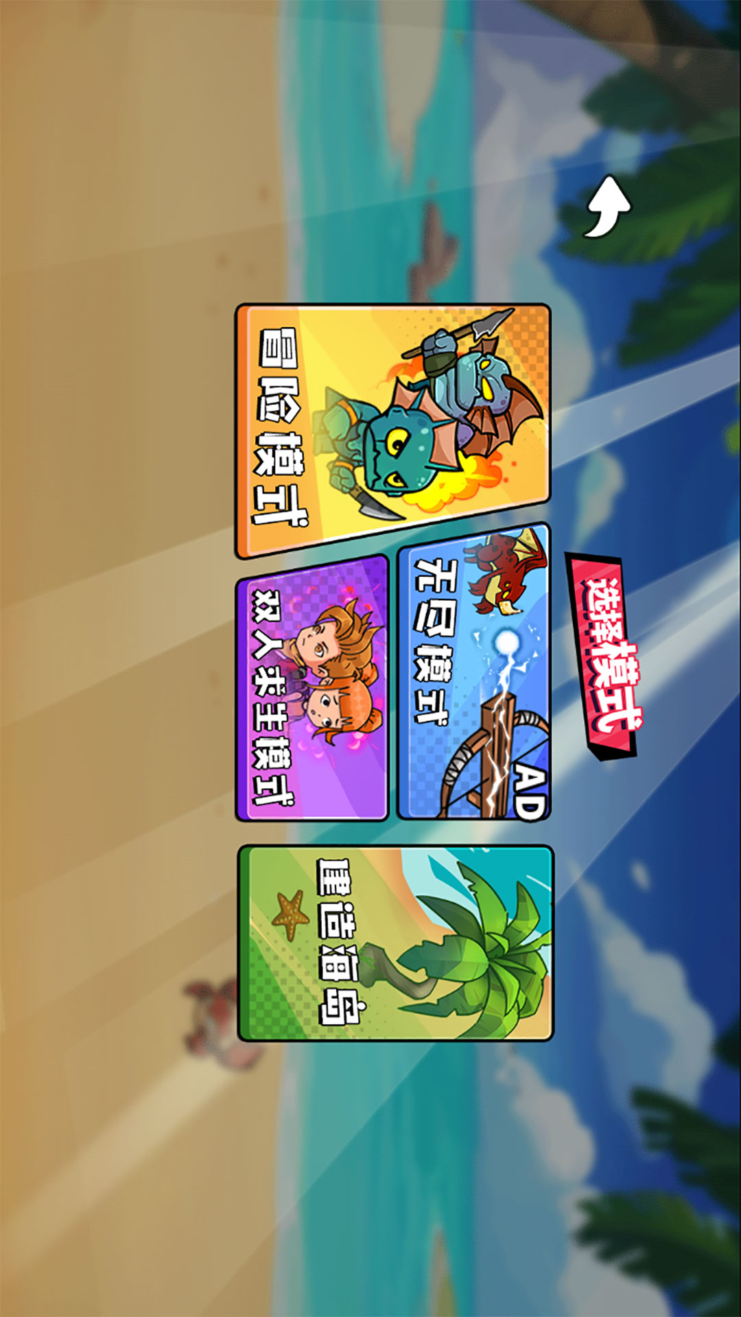 ����鿴��ͼ