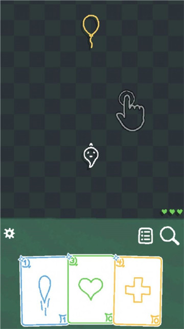 见鬼的甲板Heck Deck 见鬼的甲板Heck Deck