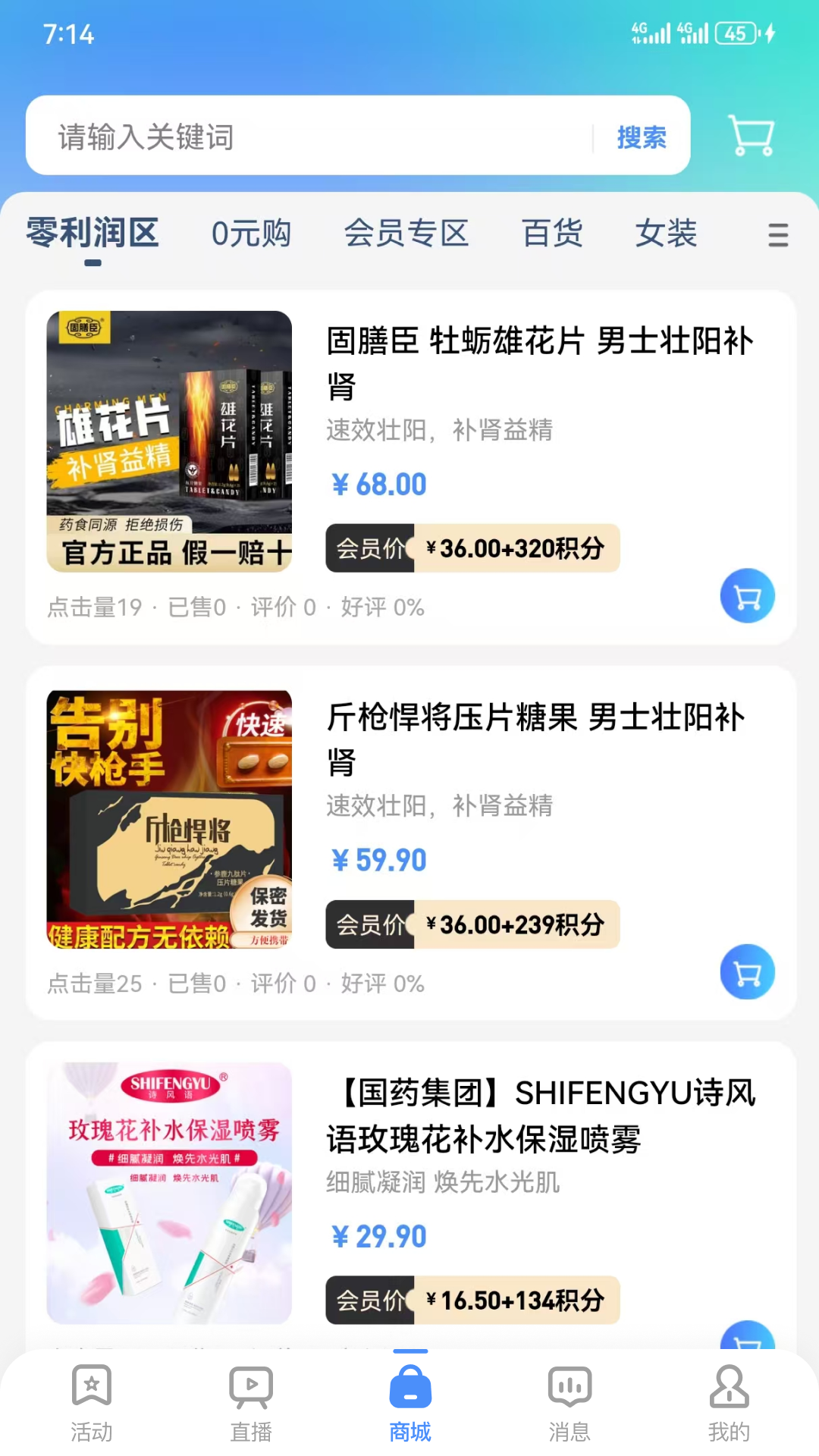 ���¼͹�����Ѱ�