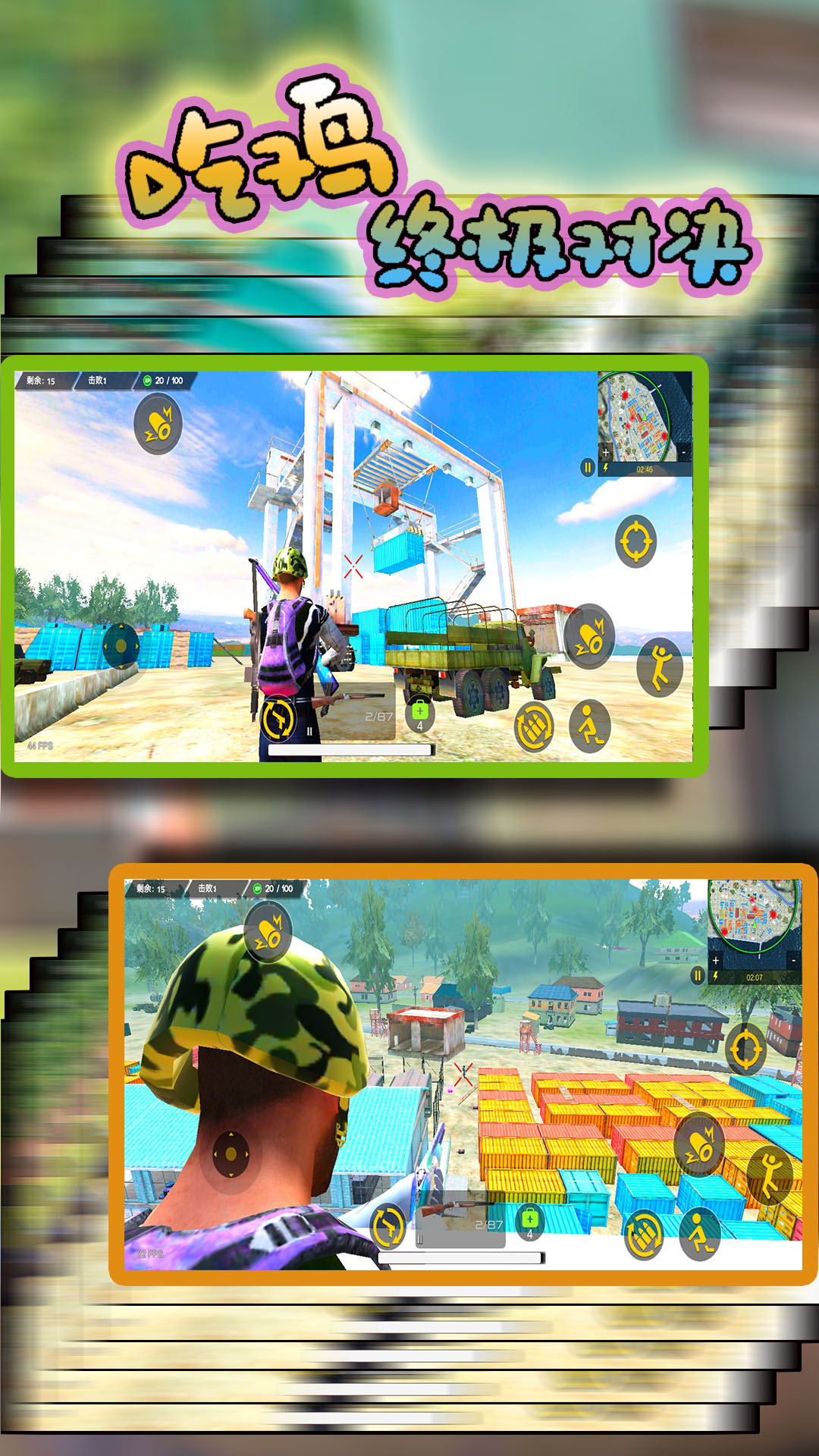 ����鿴��ͼ