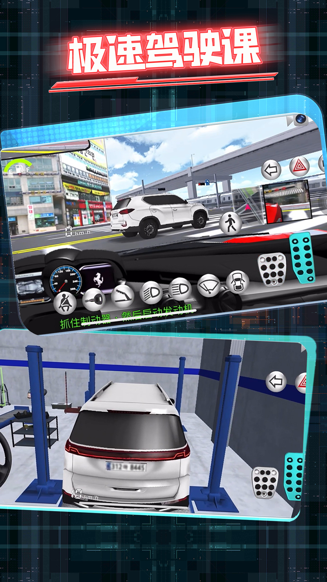 ����鿴��ͼ