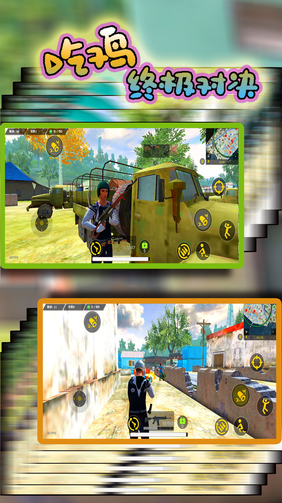 ����鿴��ͼ