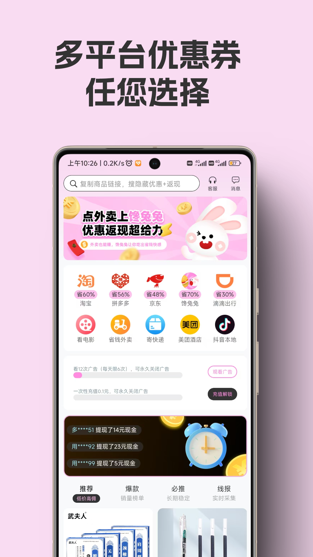 ����鿴��ͼ