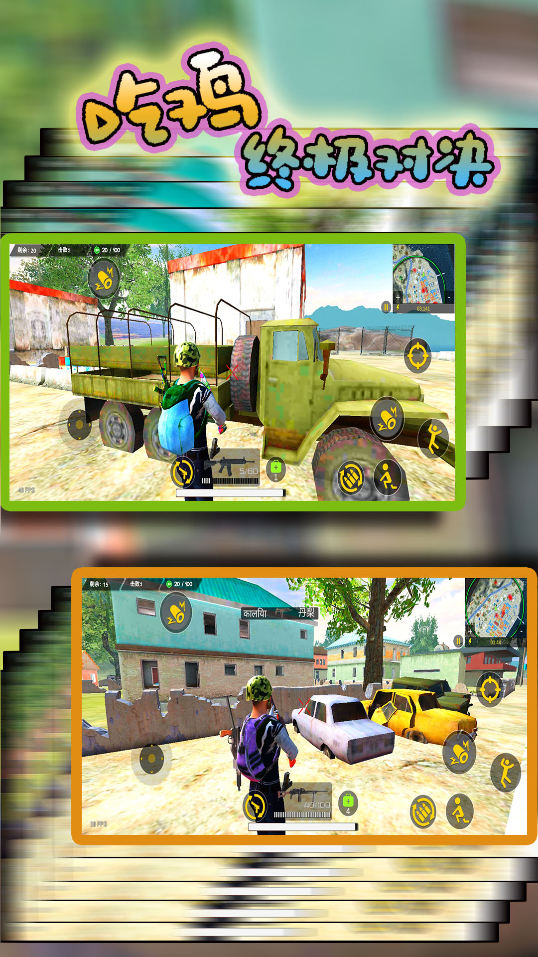 ����鿴��ͼ