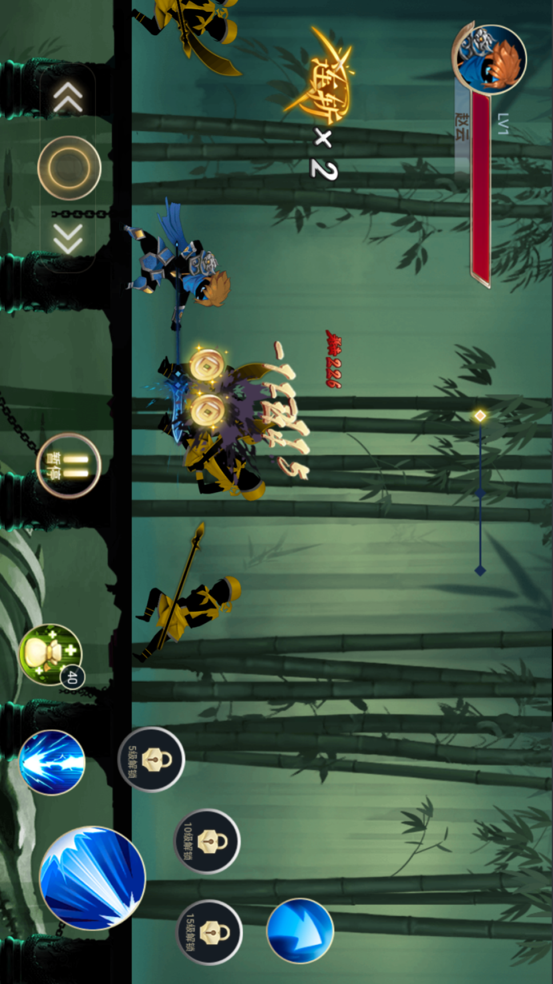 骷髅军团向前冲