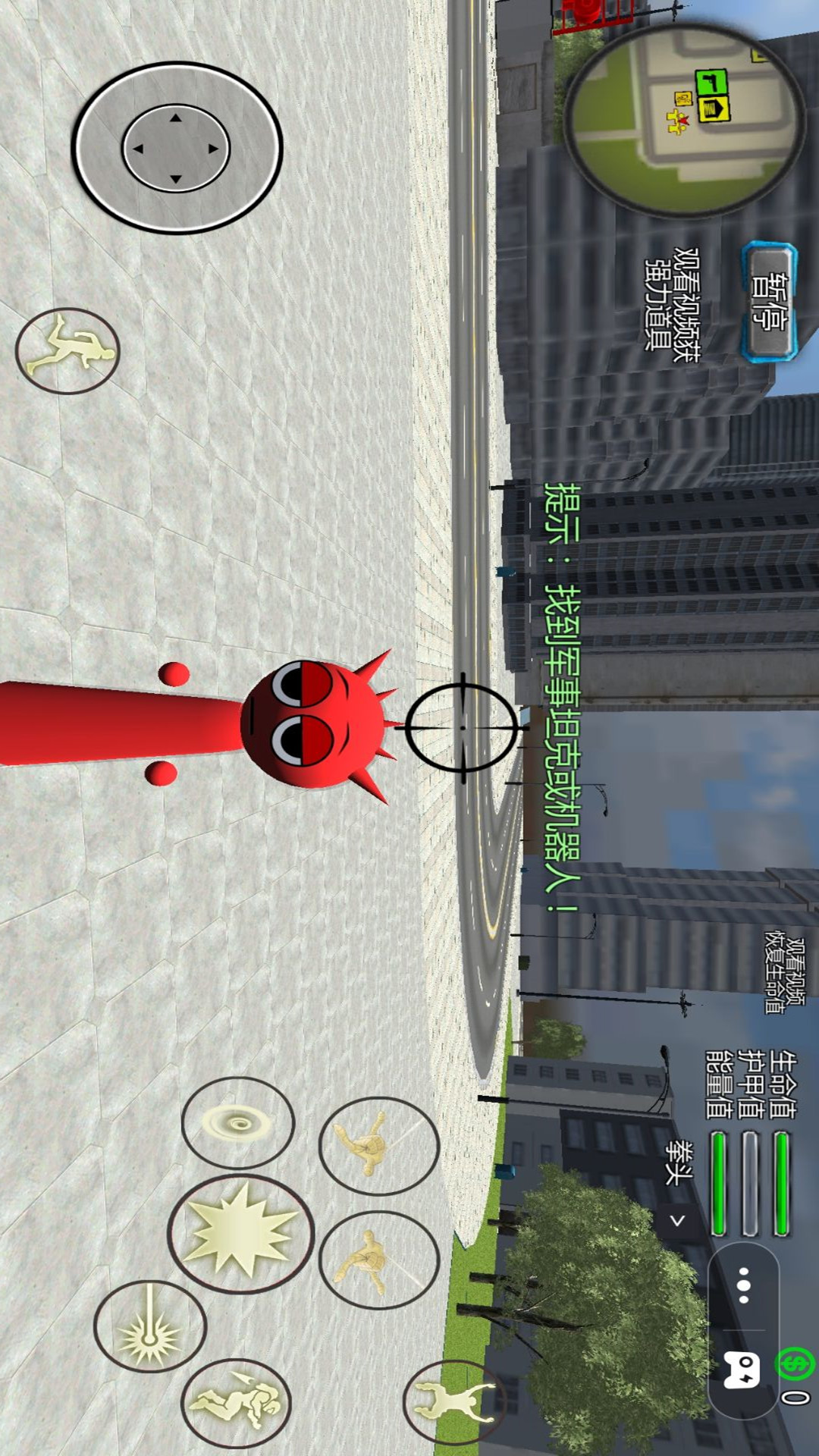 ����鿴��ͼ