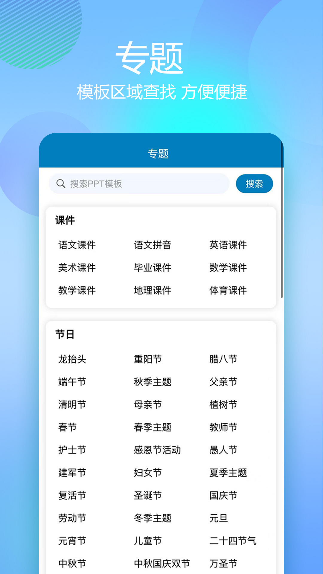 ����鿴��ͼ