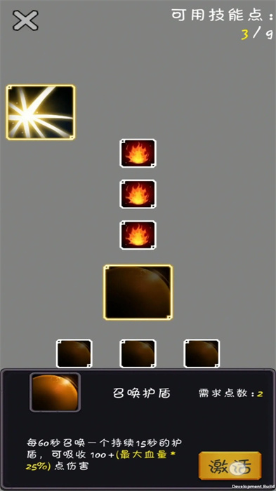 ����鿴��ͼ