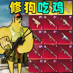 �����ֿ�Լ����޽��