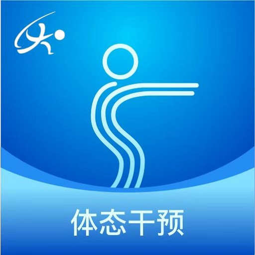 FTT神经网络运动处方系统软件