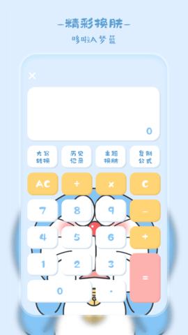 ��Ȥ����������