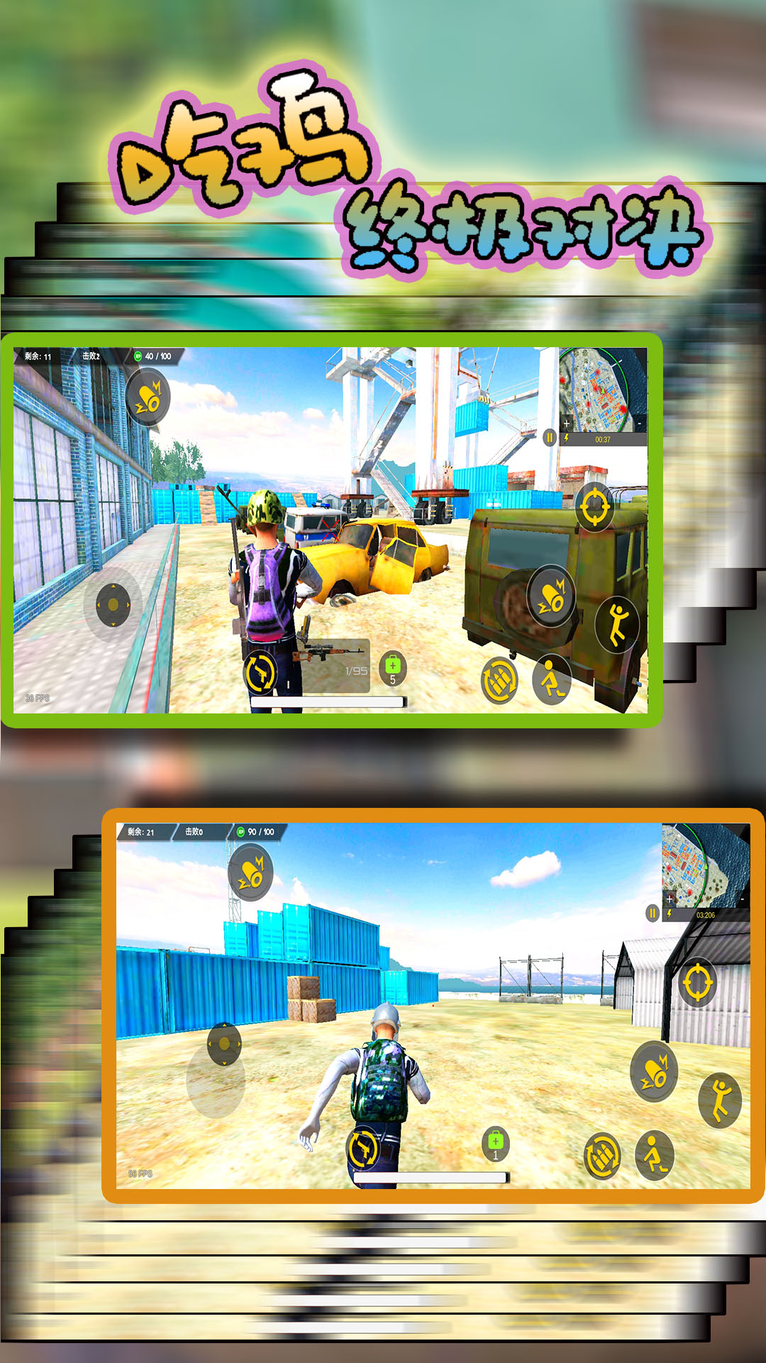 ����鿴��ͼ